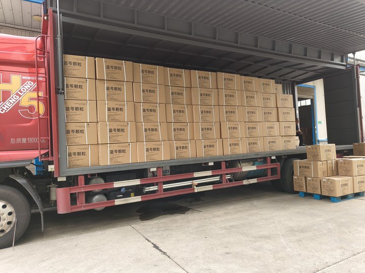 lQDPJyHMx9Z4sGHNDADNEACwIO3JX1pOfBoIM6RIt8CSAA_4096_3072.jpg_720x720q90.jpg lQDPJyHMx9Z4sGHNDADNEACwIO3JX1pOfBoIM6RIt8CSAA_4096_3072.jpg_720x720q90.jpg