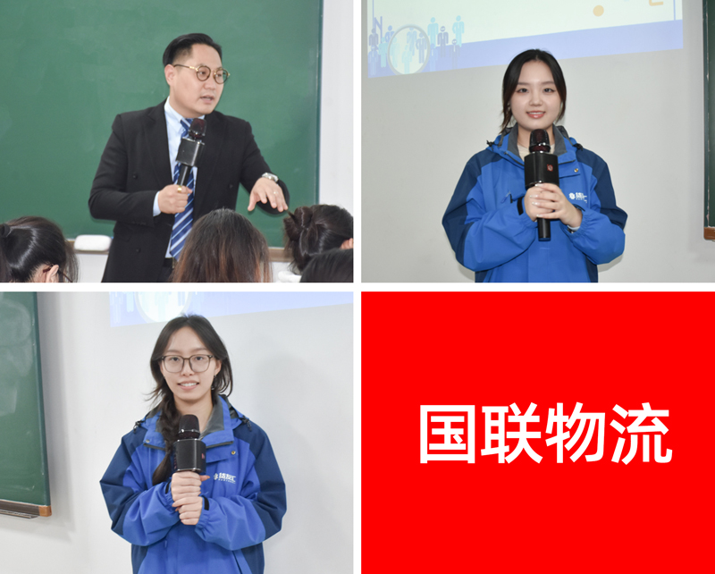 1029(國聯).jpg 1029(國聯).jpg